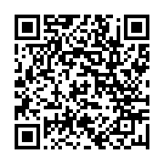sees candy fund raiser qr code